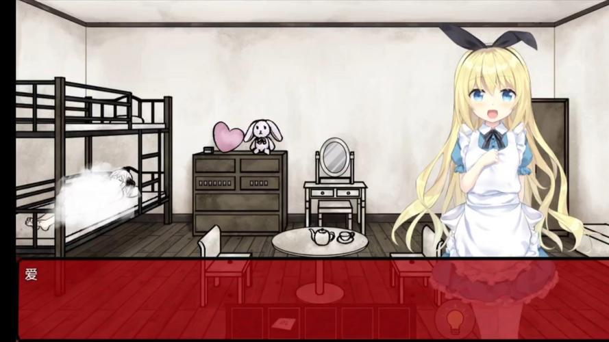 梦狱之国的爱丽丝游戏安卓巴比伦页面无弹窗MOD版