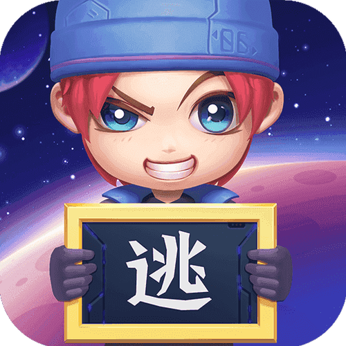 寒岗逃跑吧少年污版