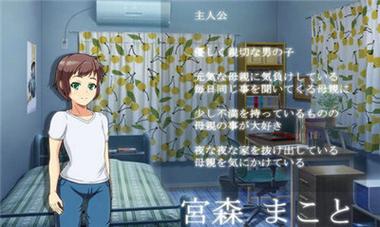 妈妈恳谈会游戏无需付费版