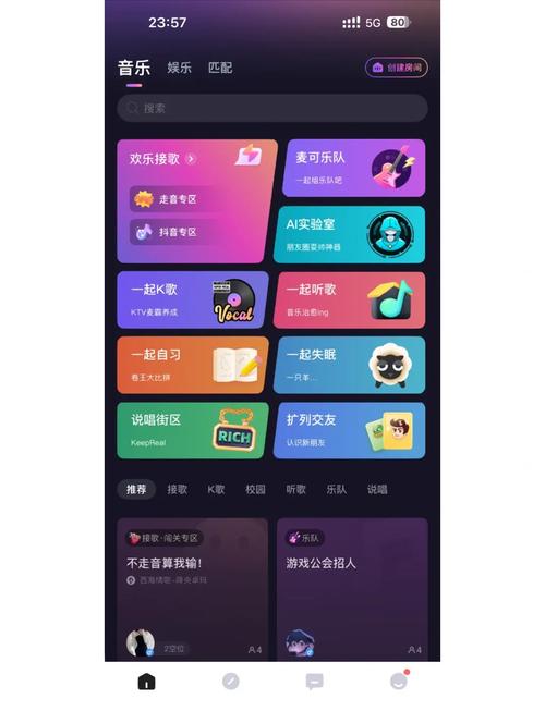 TT炸麦辅助免