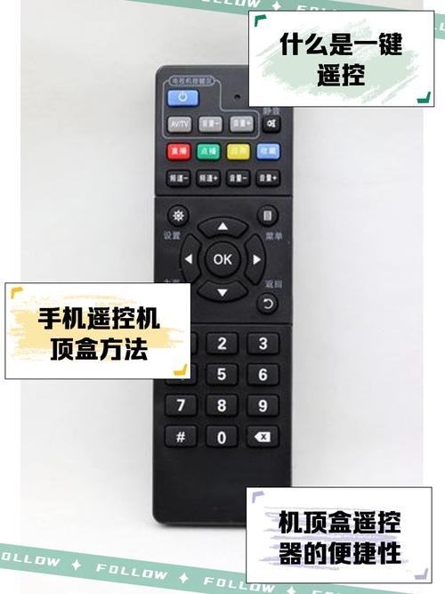 中国移动网络电