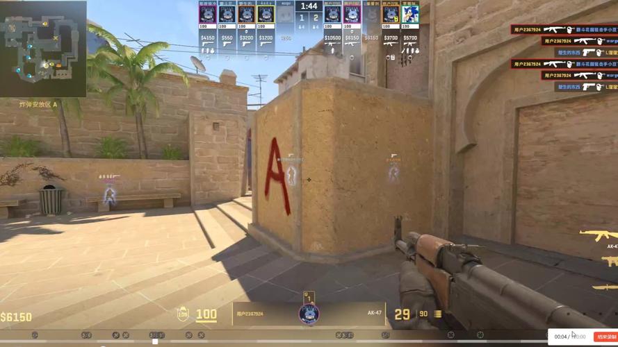 完美平台csgo开挂辅助