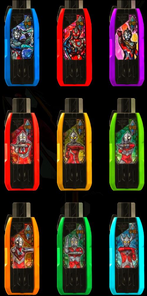 特利迦模拟器正最新版