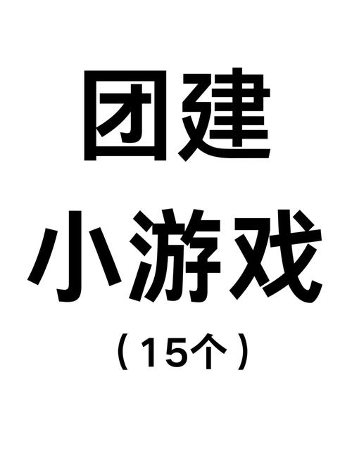 同班同学纸巾盒小游戏电子版
