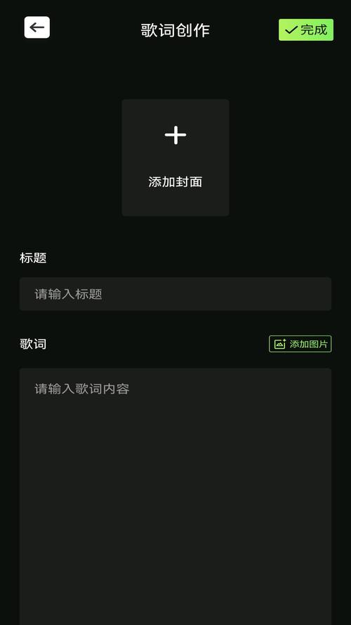 九酷福音安装并下载