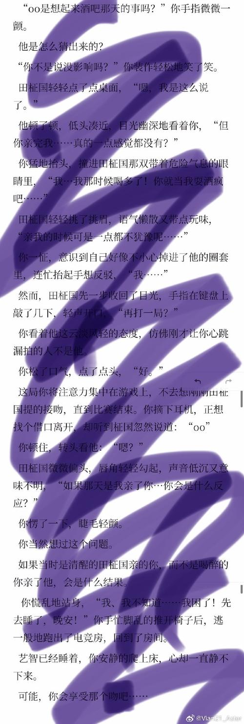 Onlyfans网黄Npxvip解锁全部