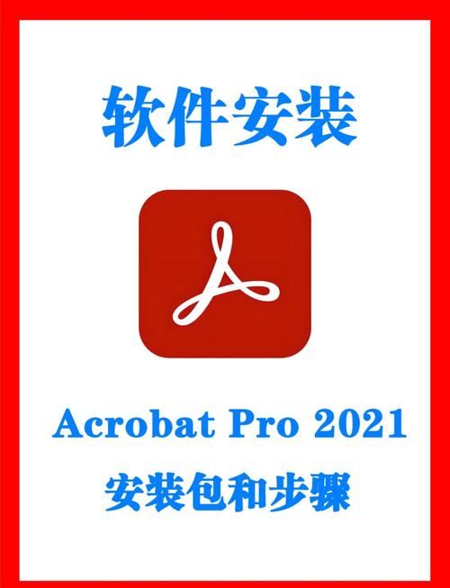 smapi安卓版下载
