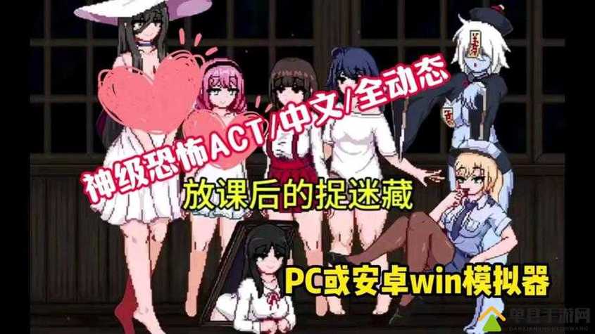 黄色游戏18免无限刷邀请版