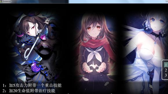 末世启示录无心无限金币修改版