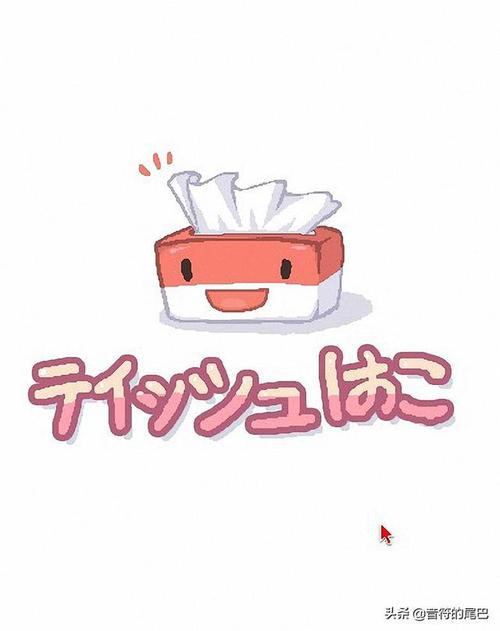和妹妹看家2纸盒子游戏安卓破解免官方正版