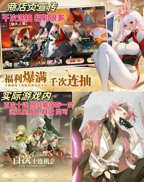 原神18游戏手测试新版