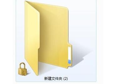 新建文件夹移动版
