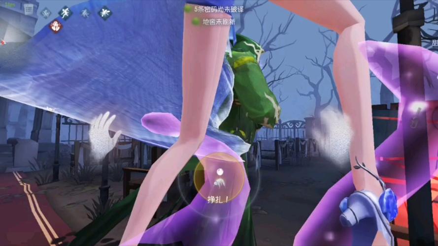 第五人格本子私㊙️网站破解