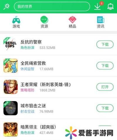 葫芦侠破解版旧版安卓14版