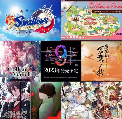 日乙汉化破解游戏无付费最新版蓝色版无广告免费