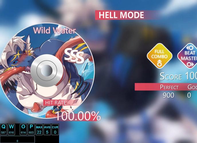 beastbeat汉化版