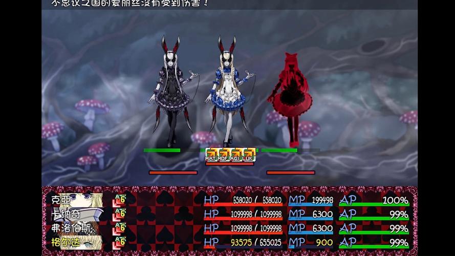 blacksouls破解版免广告抽奖版