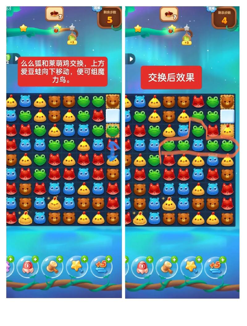 魔力鸟辅助20最新修改版