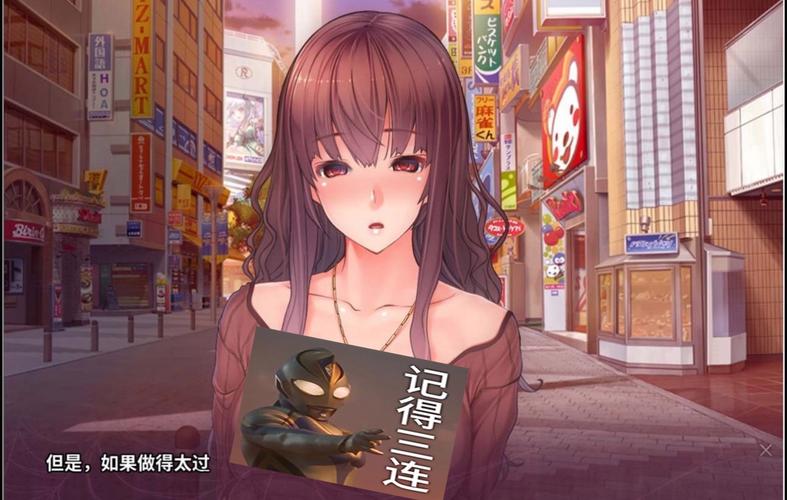 催眠复仇者极速无限次数版