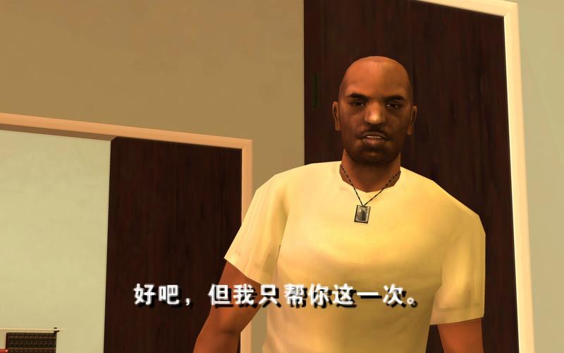 psp侠盗猎车手罪恶都市传奇中文最新版免付费版