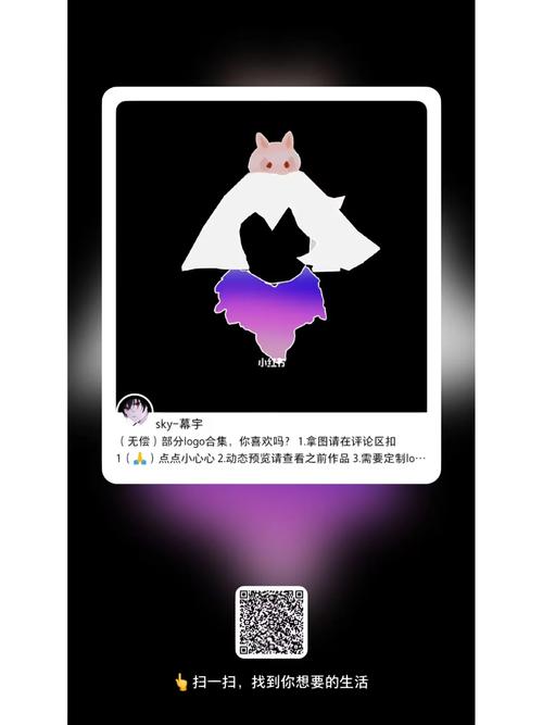 光遇辅助框架免root黑色老版