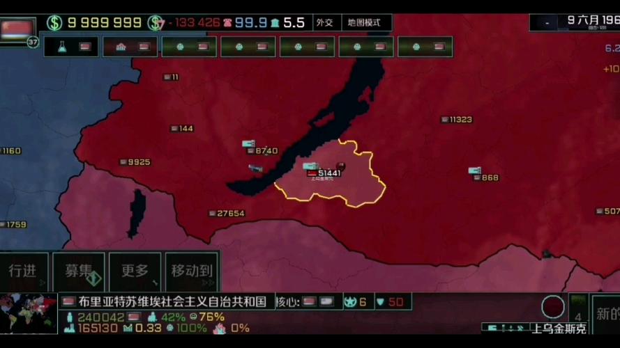 文明时代2Tno模组下载安卓破解NFC版