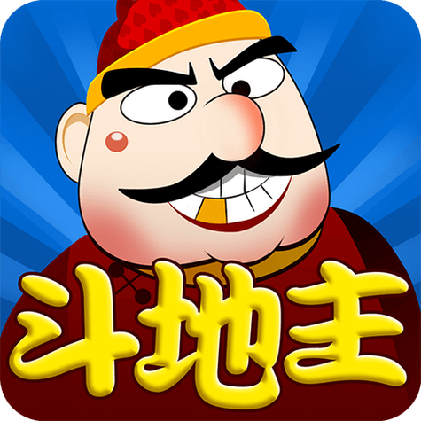 单机斗地主单机
