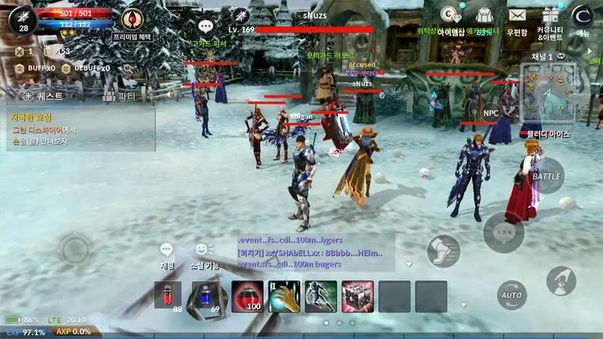 惊天动地官网无广告纯净版下载修改版最新版