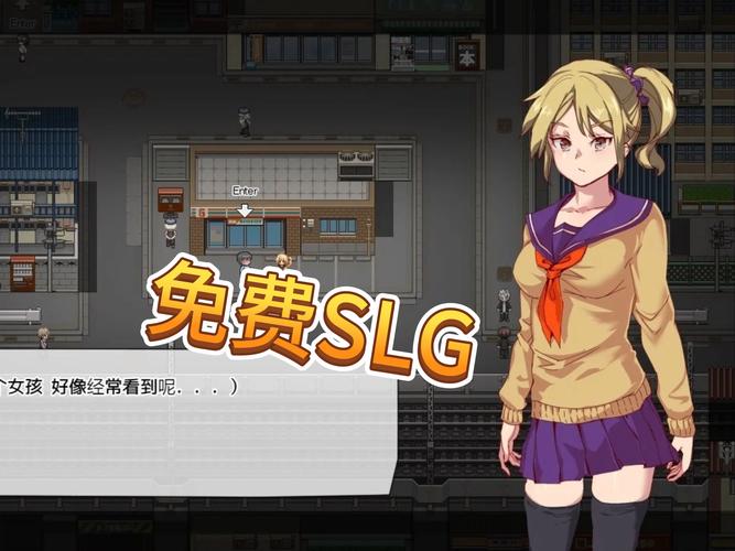 少女的一天游戏正经游戏季节版