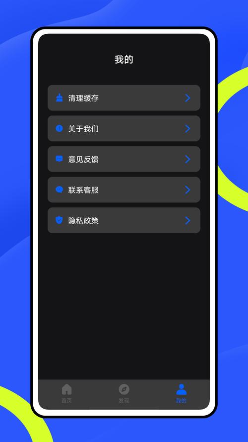 文墨天机pro