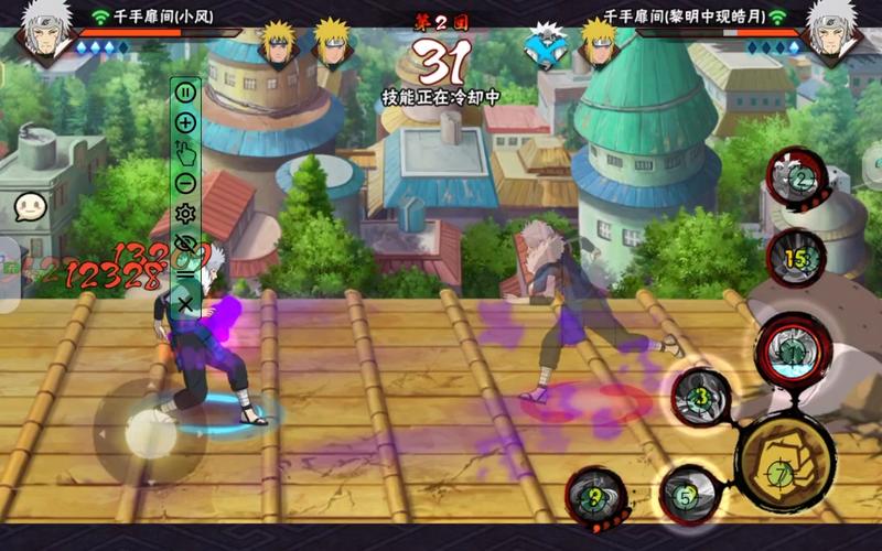 火影忍者连点器
新春版