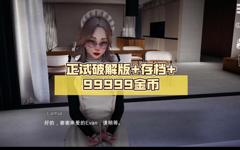 agent17破解内置菜单无付费版