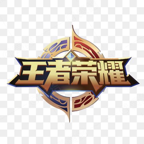 王者皮肤修改器直装版
