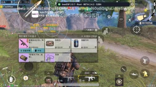 小逸直装v30
