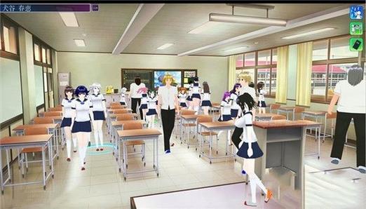 人工学院2安卓