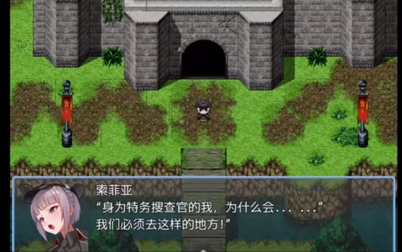 触手监狱G免费正版