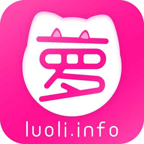 爱酱视频兑换码