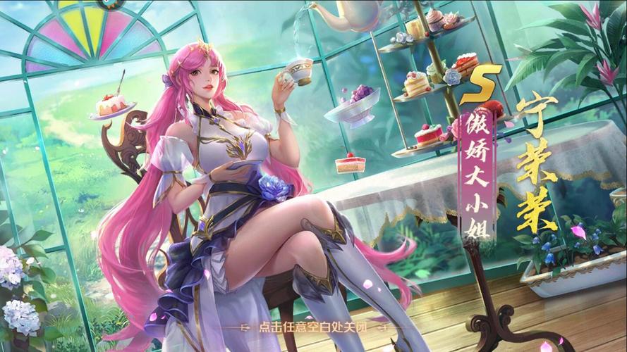 斗罗大陆可以插宁荣荣模拟器游戏