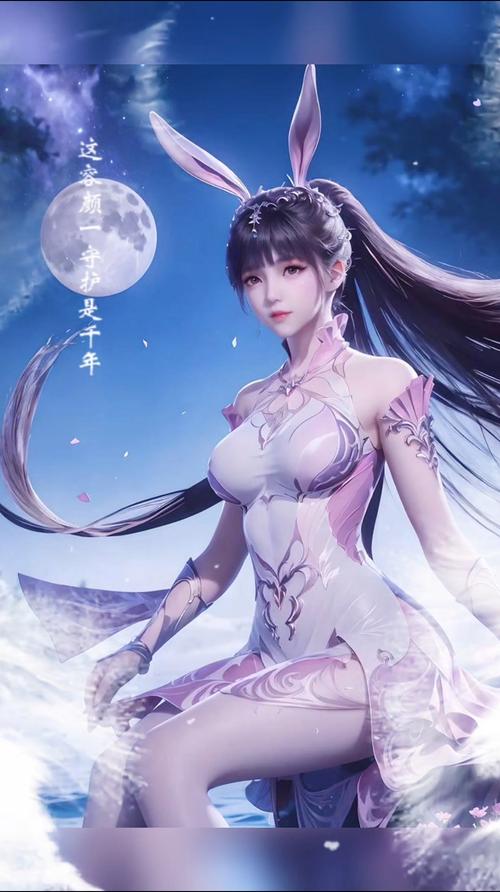 斗罗大陆小舞神界青楼永久免更新华为版