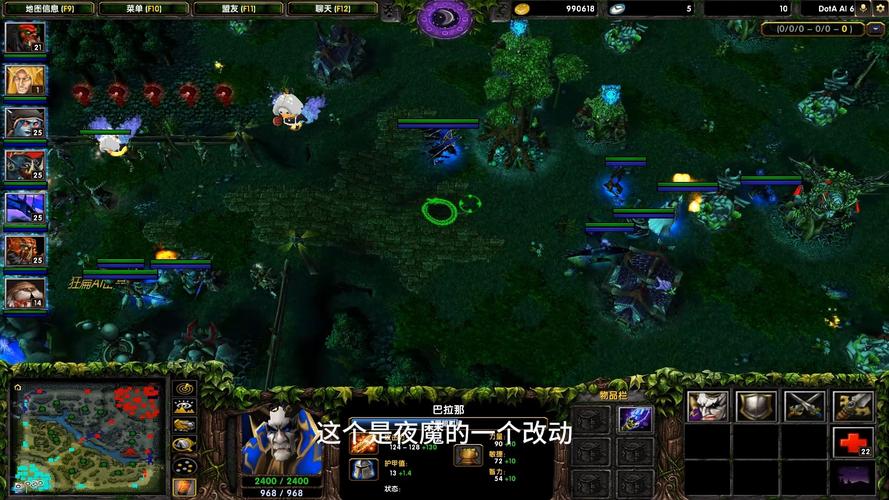 dotaai地图下载