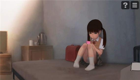 迷失的生活小女孩攻略
