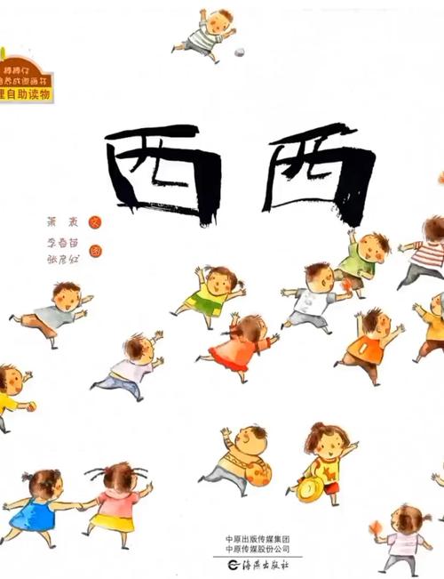 西西无广告安装