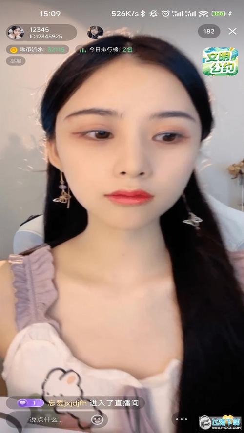 小妲己a1nk