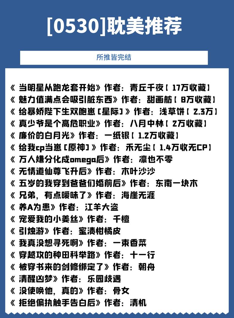 B站免费版
