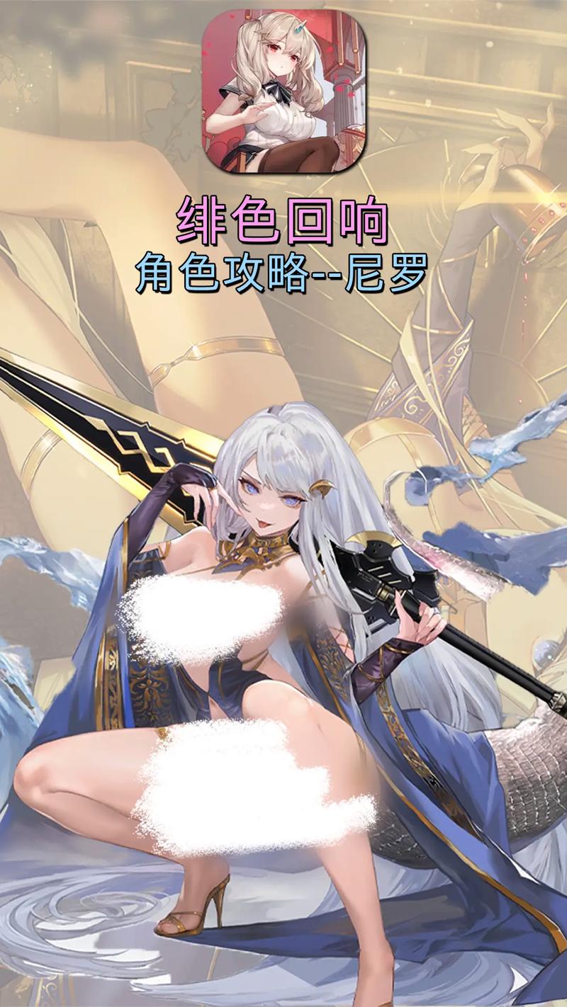 次元派黄化版老版本