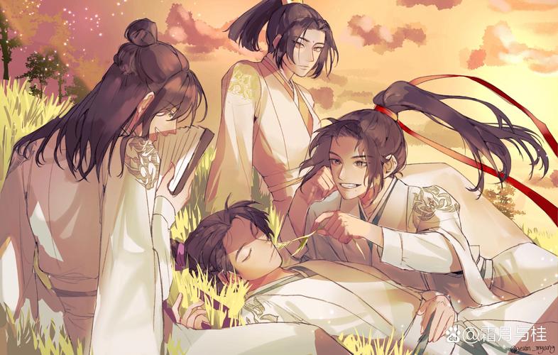 动漫逍遥录完整版无需付费版