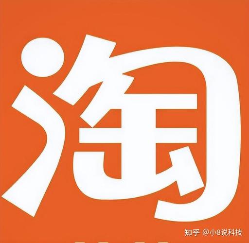 淘宝版本