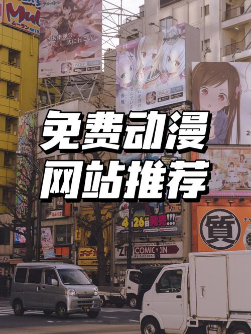 次元世界网址中文最新版