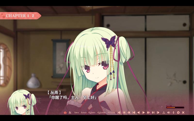 千恋万花中文版
