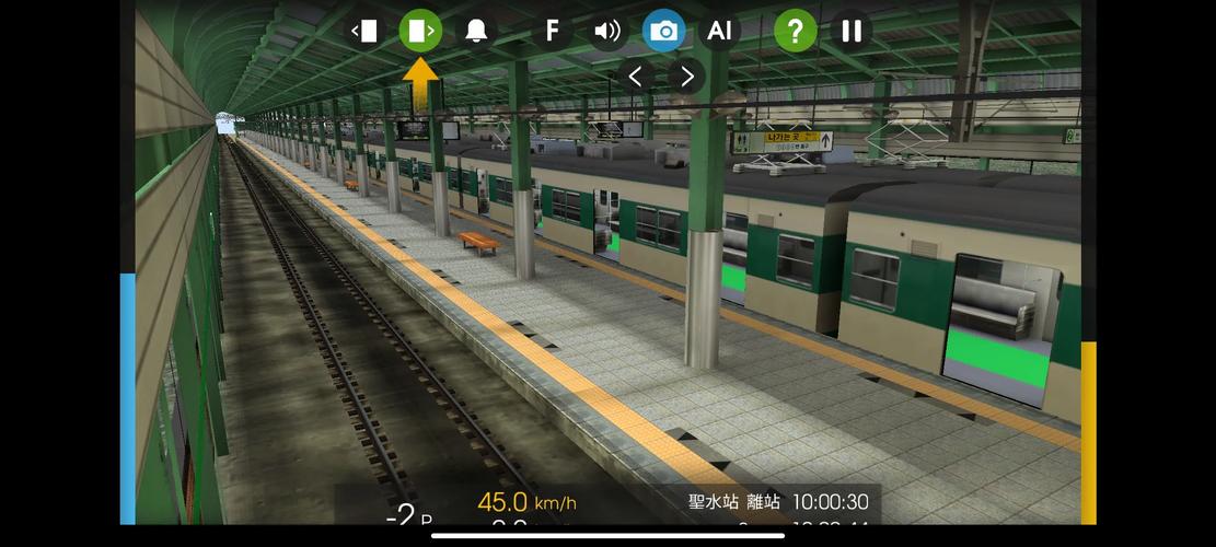 模拟列车2安卓